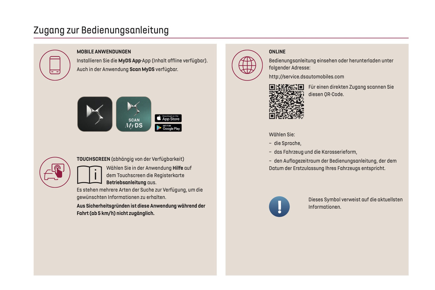 2024-2025 DS Automobiles DS 3 Owner's Manual | German