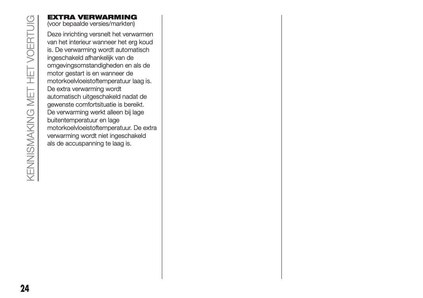 2018-2019 Fiat Panda Owner's Manual | Dutch