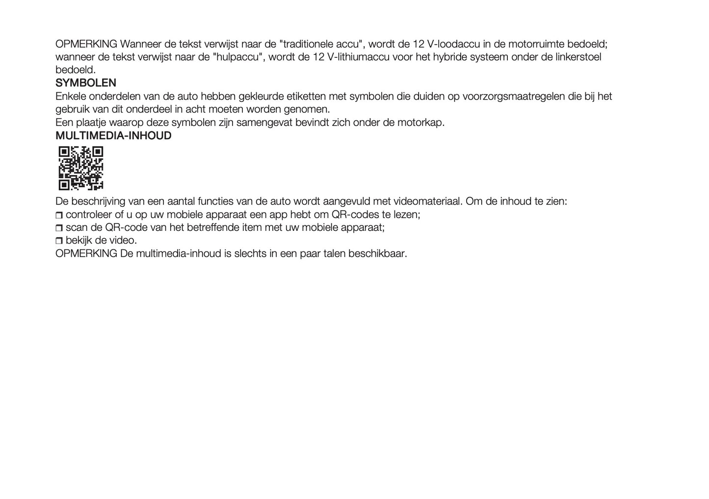 2024-2025 Fiat Panda/Pandina Owner's Manual | Dutch