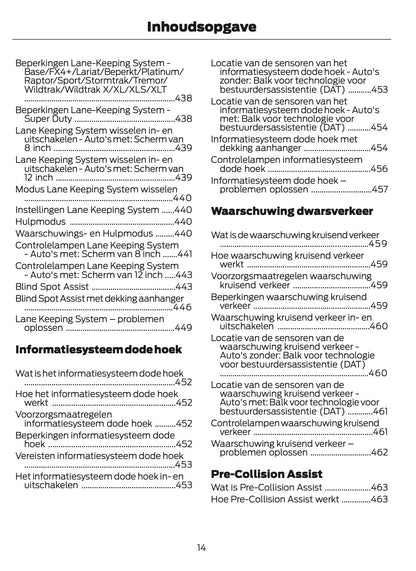 2026 Ford Ranger Owner's Manual | Dutch