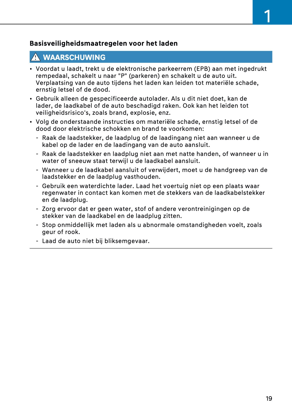 2026 Hyundai Santa Fe PHEV Owner's Manual | Dutch