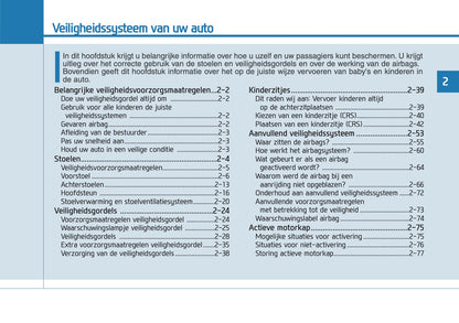 2018-2020 Hyundai Tucson Owner's Manual | Dutch