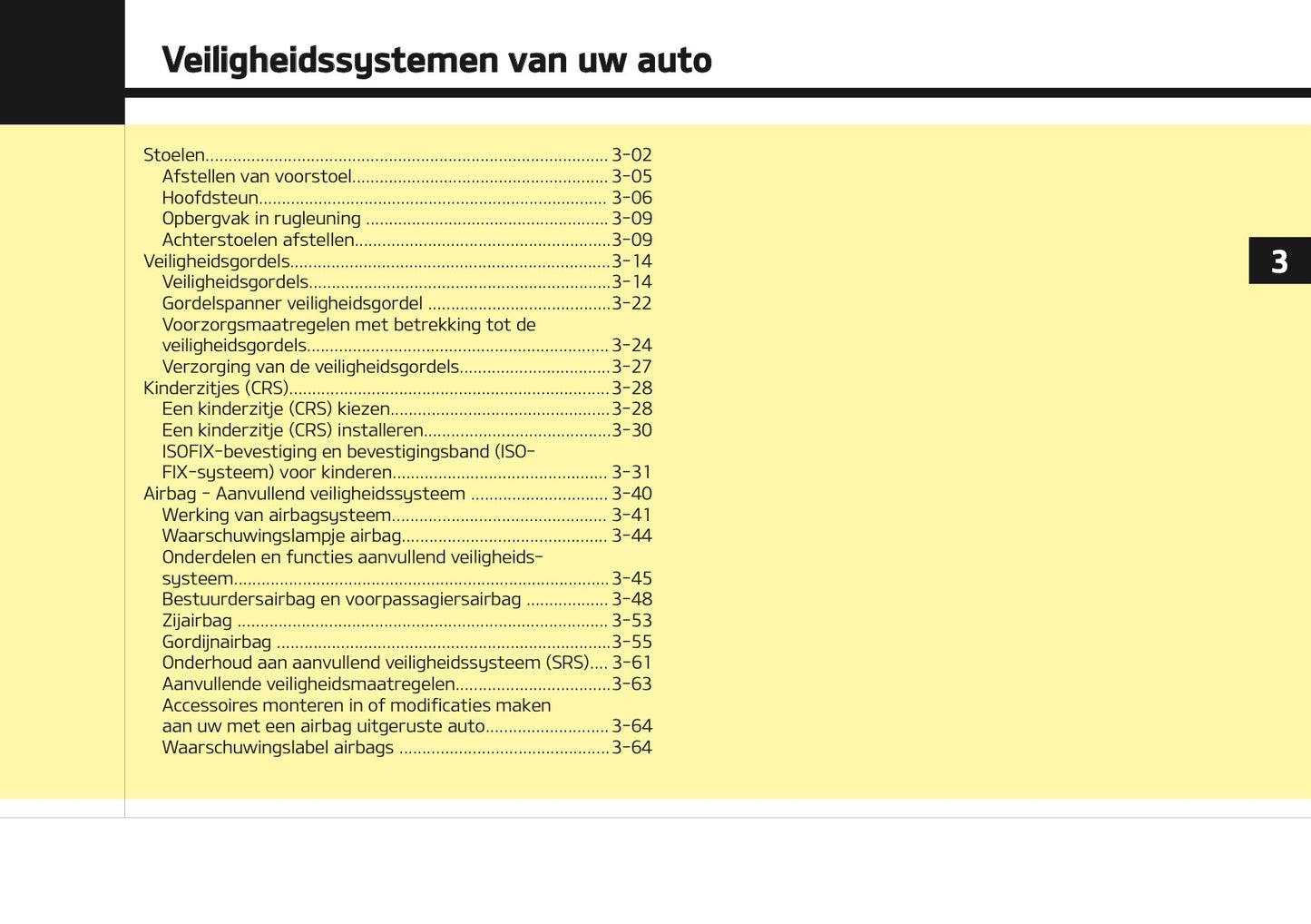 2018-2019 Kia Rio Owner's Manual | Dutch