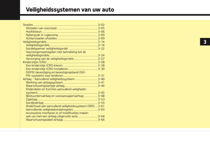 2018-2019 Kia Rio Owner's Manual | Dutch