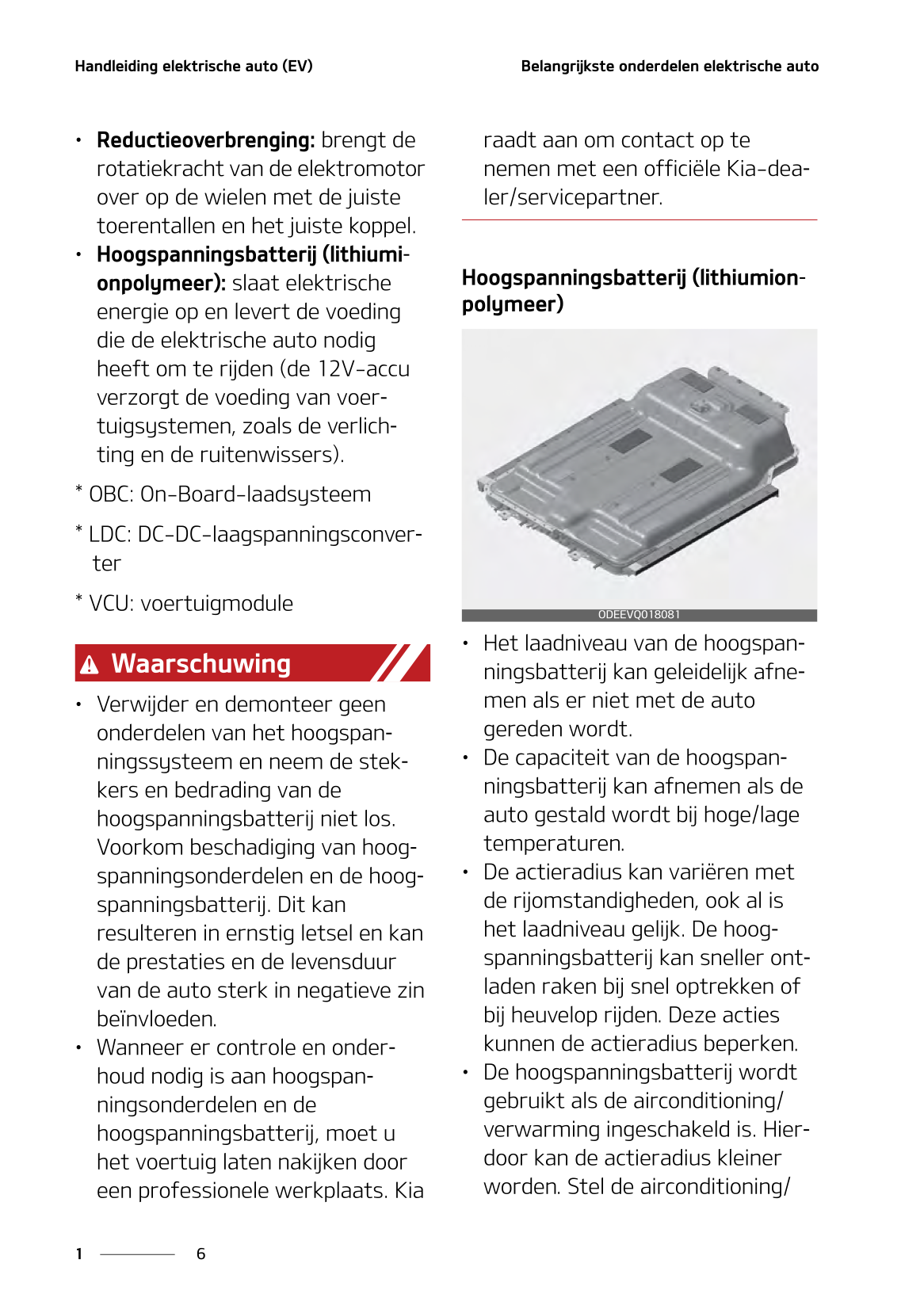 2021-2022 Kia Soul EV Manuel du propriétaire | Néerlandais