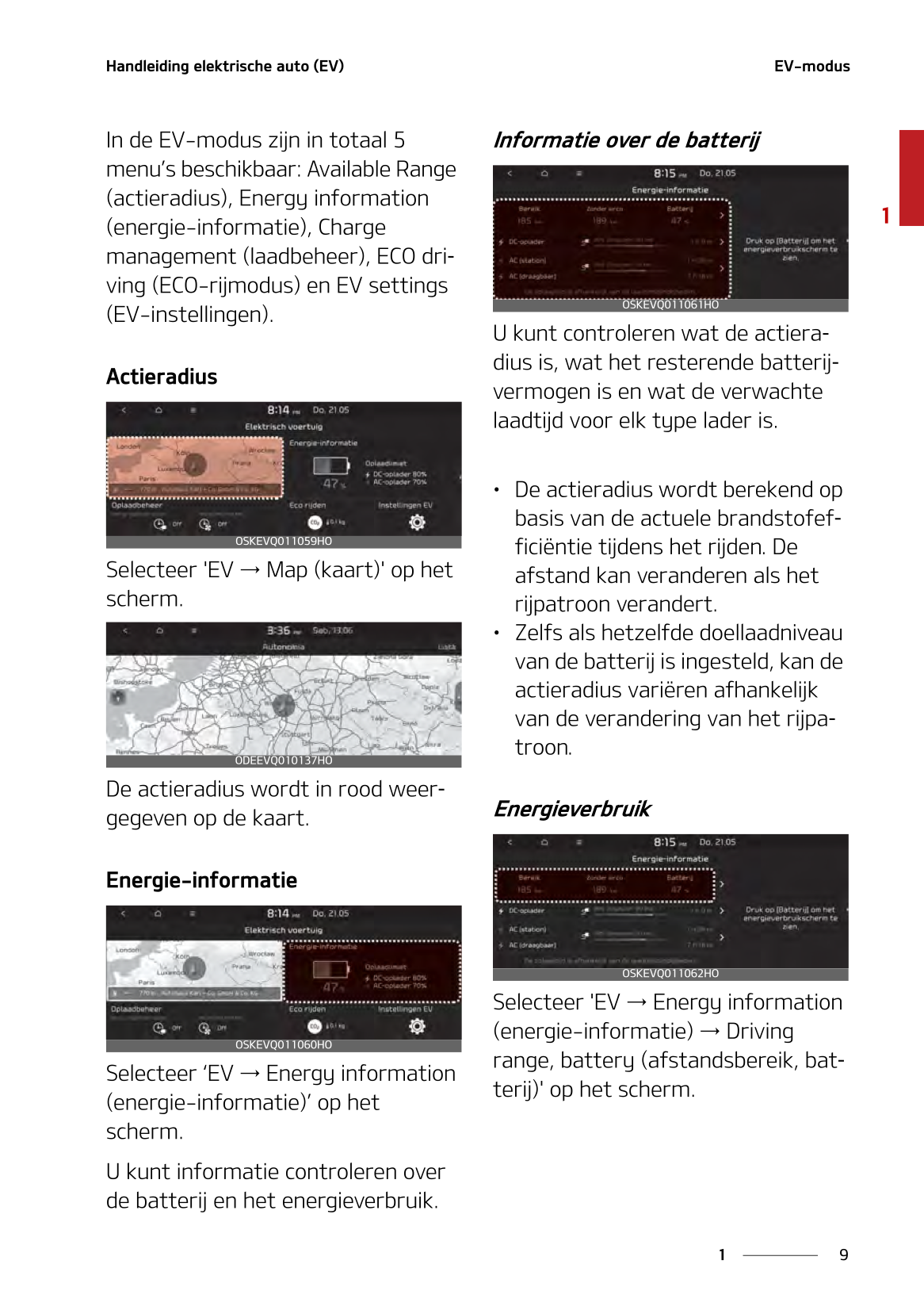 2021-2022 Kia Soul EV Owner's Manual | Dutch