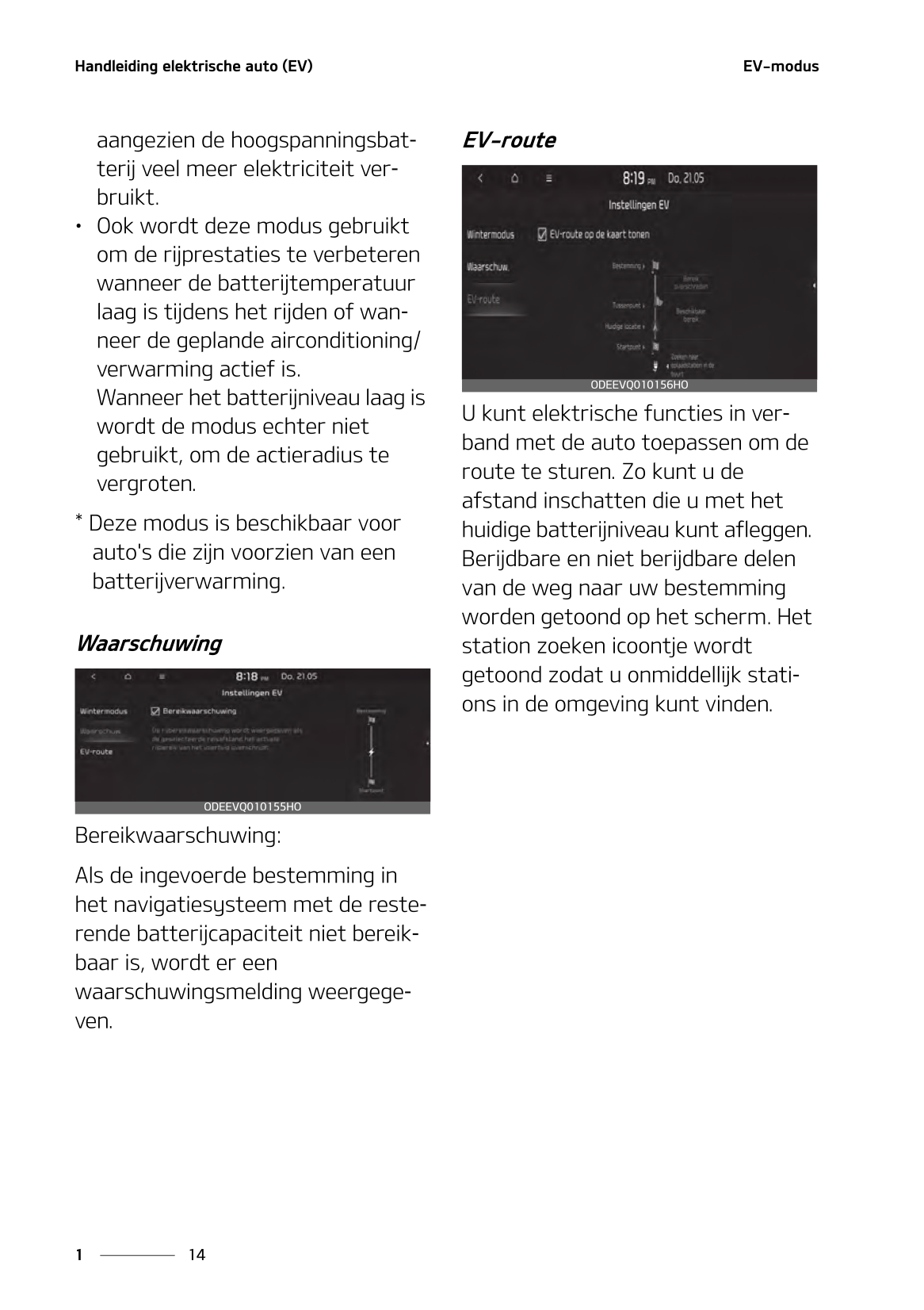 2021-2022 Kia Soul EV Owner's Manual | Dutch