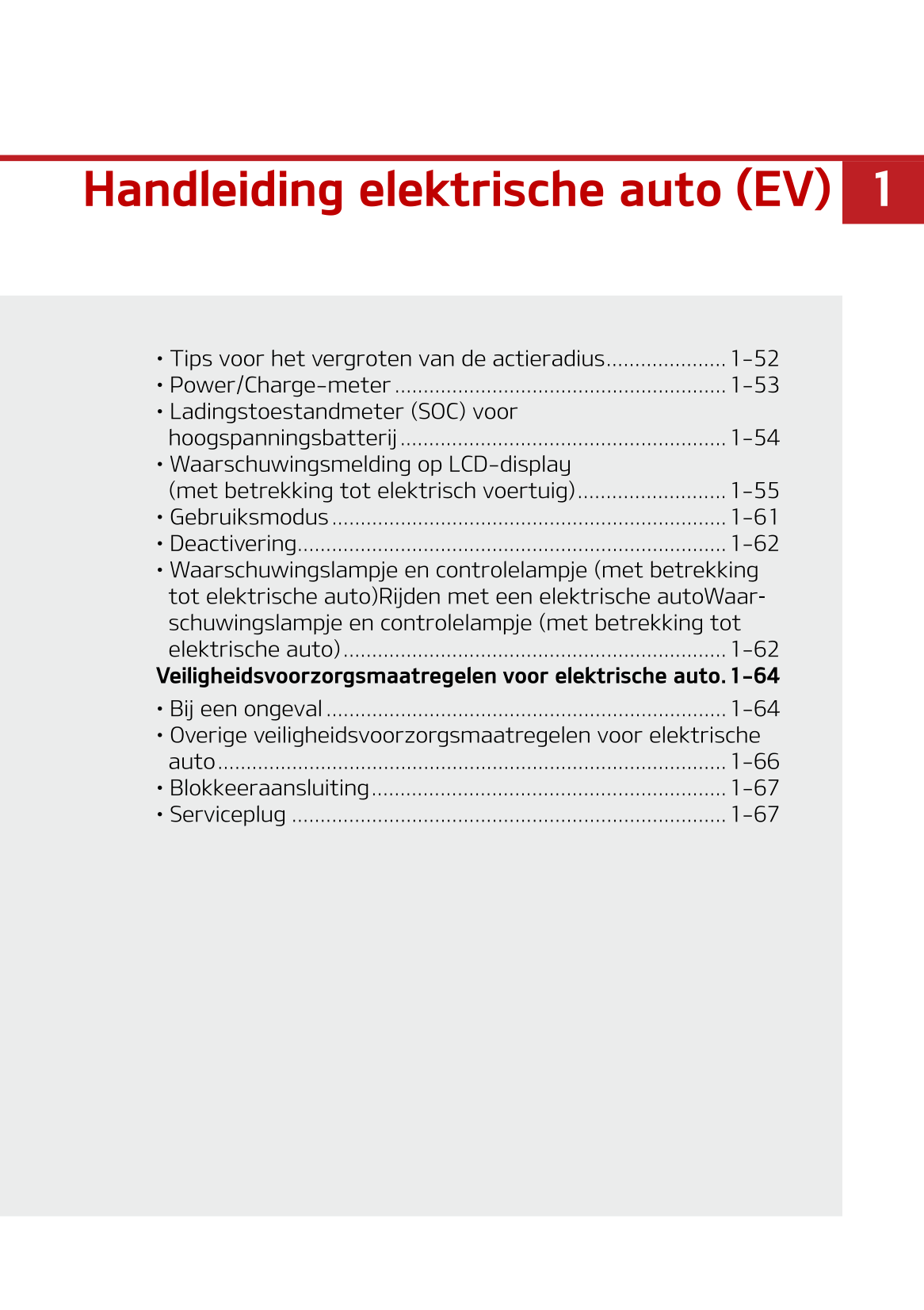 2021-2022 Kia Soul EV Owner's Manual | Dutch