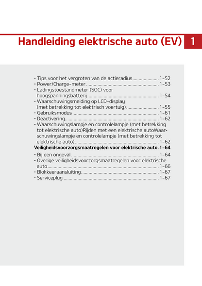 2021-2022 Kia Soul EV Manuel du propriétaire | Néerlandais