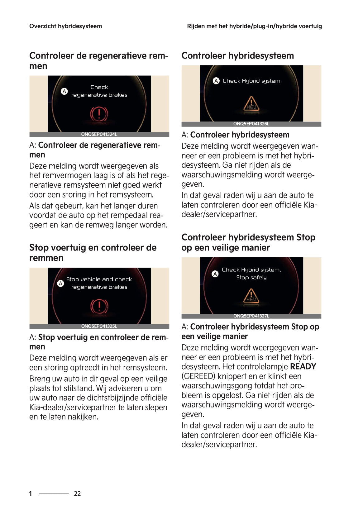 2024-2025 Kia Sportage Plug-in-Hybrid Owner's Manual | Dutch