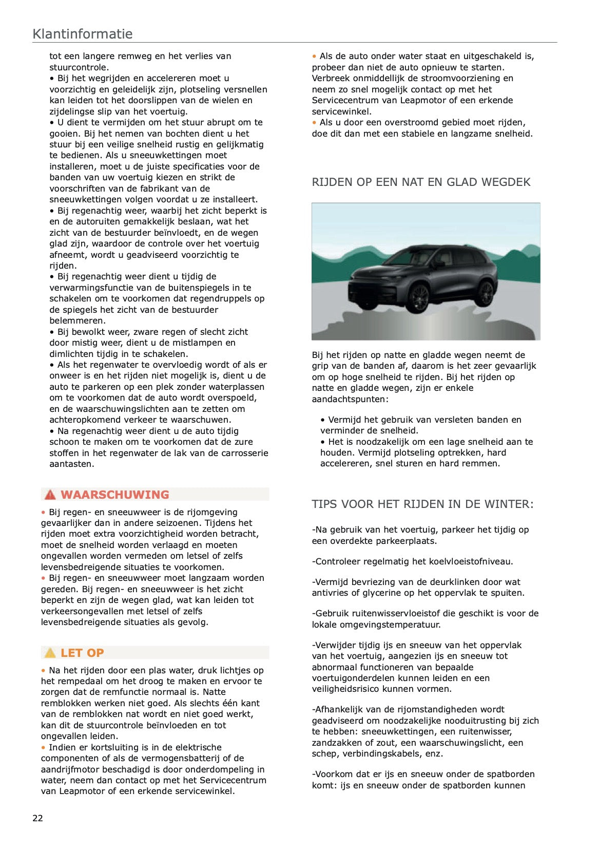 2025 Leapmotor C10 Owner's Manual | Dutch
