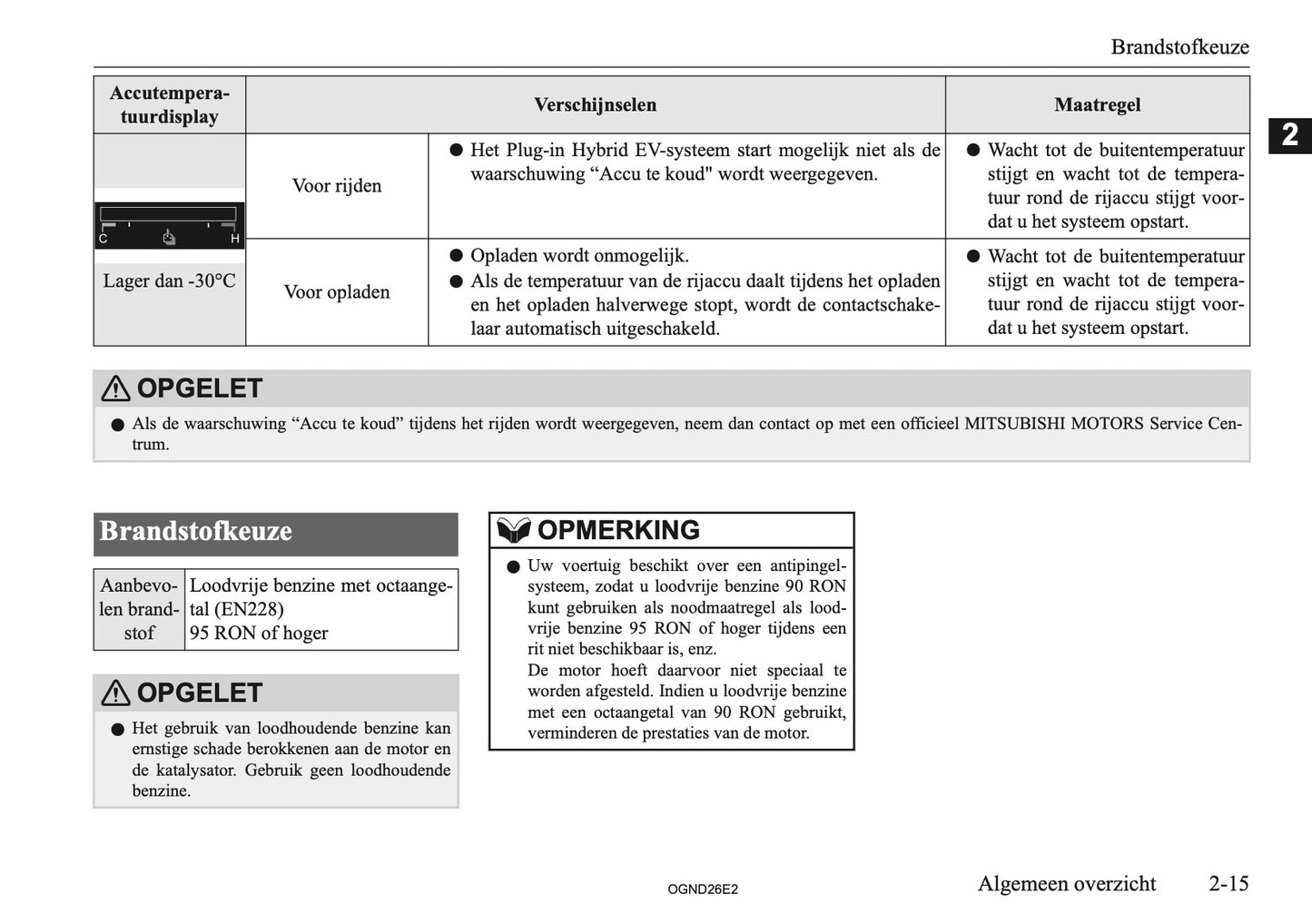 2026 Mitsubishi Outlander PHEV Owner's Manual | Dutch