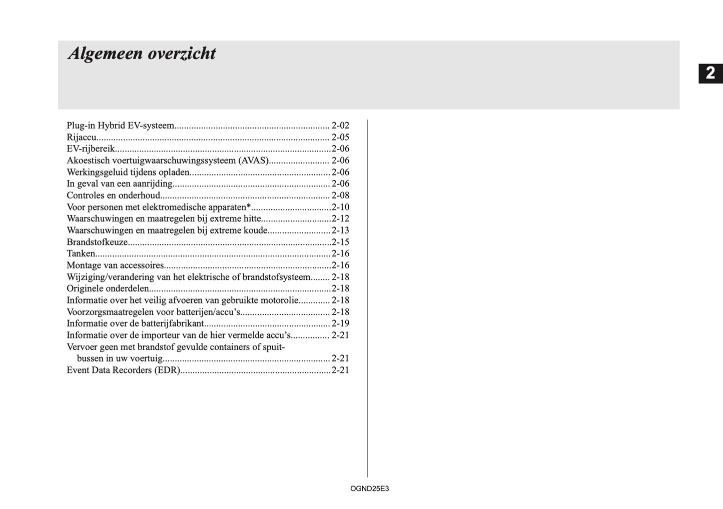 2025 Mitsubishi Outlander PHEV Owner's Manual | Dutch