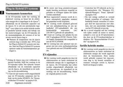 2025 Mitsubishi Outlander PHEV Owner's Manual | Dutch