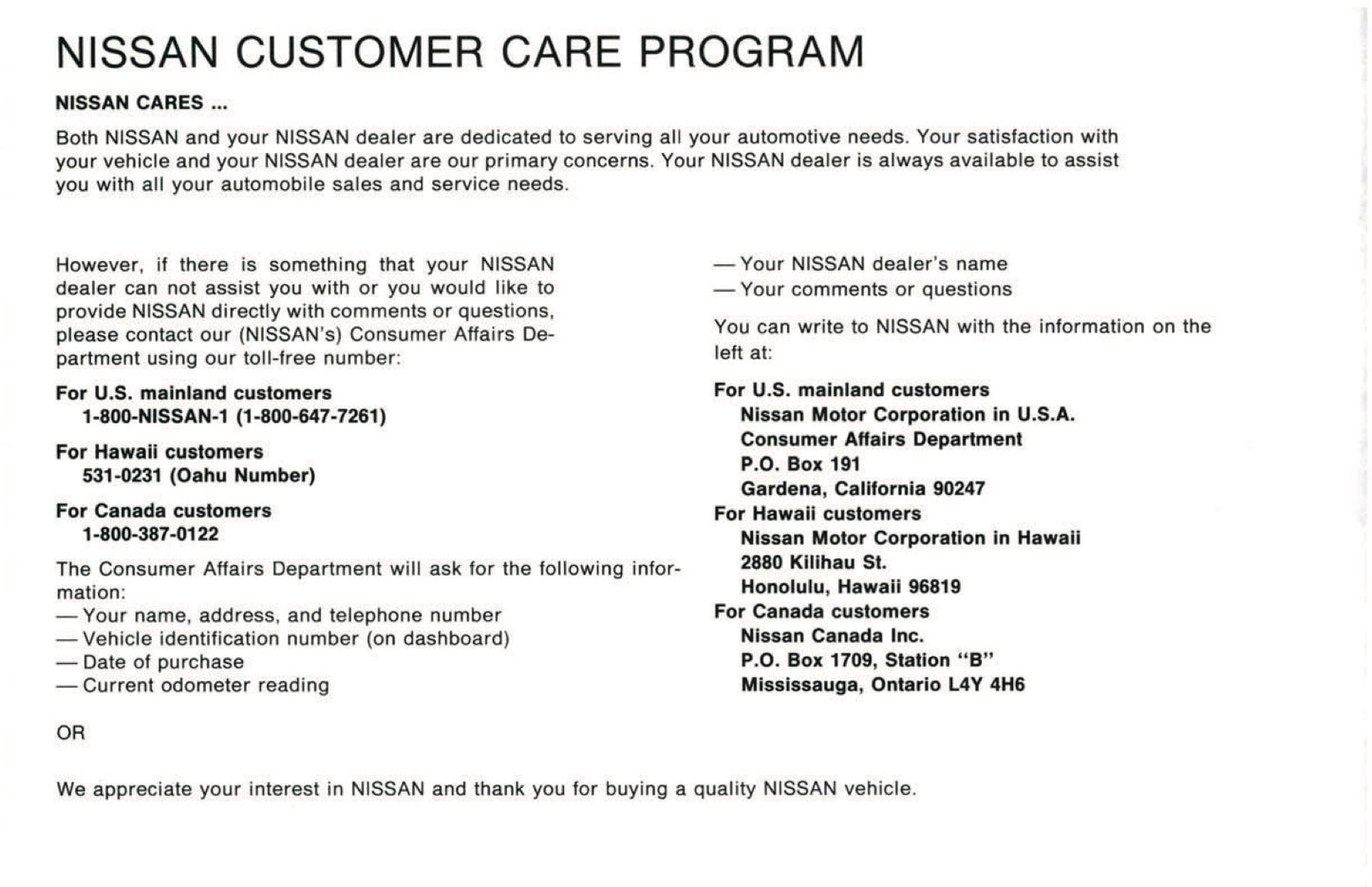 1994 Nissan 300ZX Owner's Manual | English