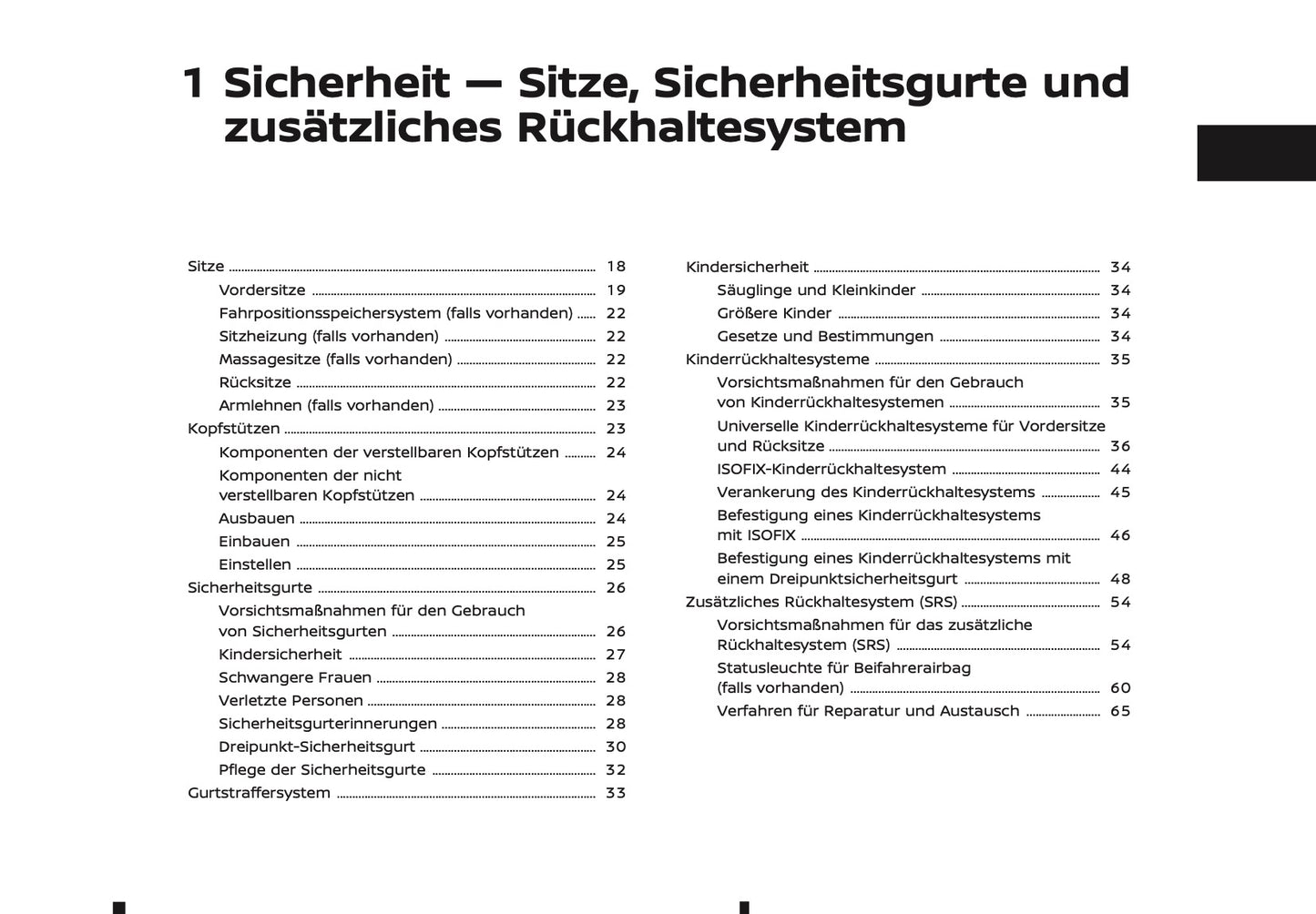 2026 Nissan Qashqai Owner's Manual | German