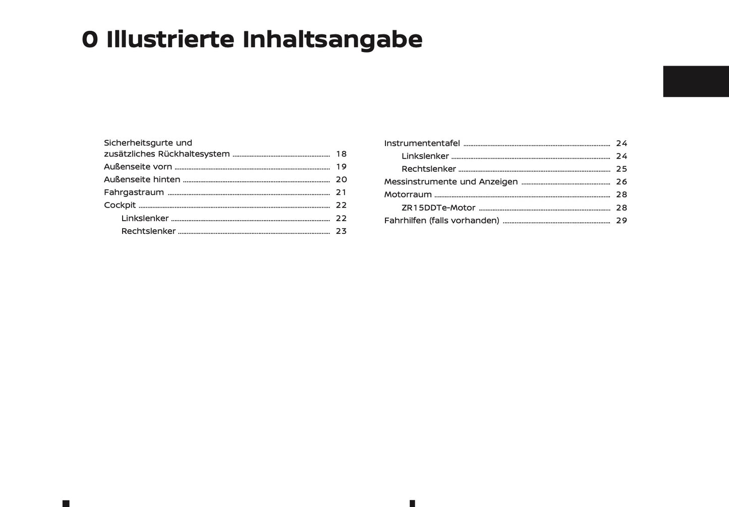 2025-2026 Nissan Qashqai e-Power Owner's Manual | German