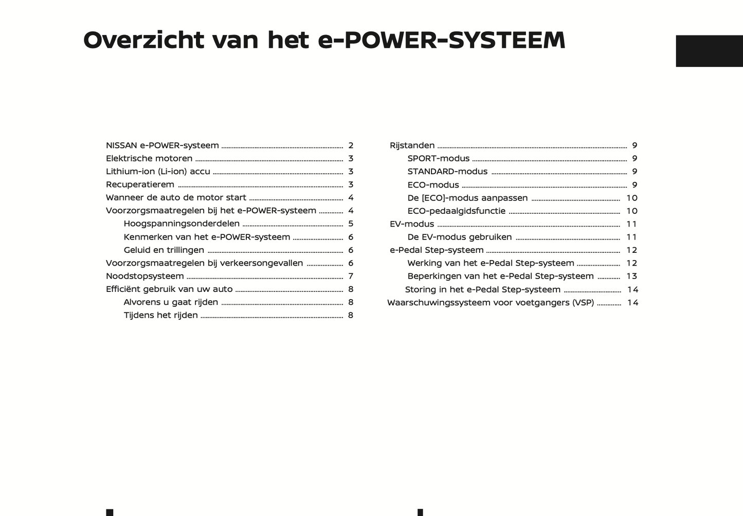 2024 Nissan Qashqai e-Power Owner's Manual | Dutch