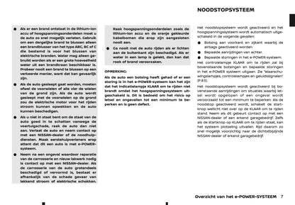 2025-2026 Nissan Qashqai e-Power Owner's Manual | Dutch