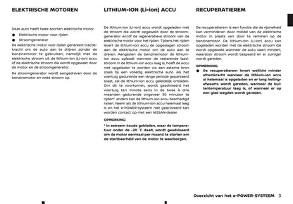 2026 Nissan Qashqai e-Power Owner's Manual | Dutch