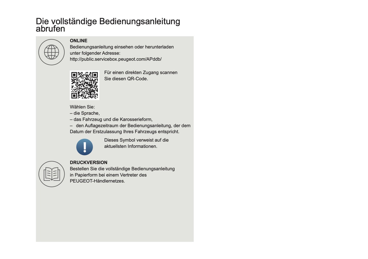 2024-2025 Peugeot Boxer Owner's Manual | German