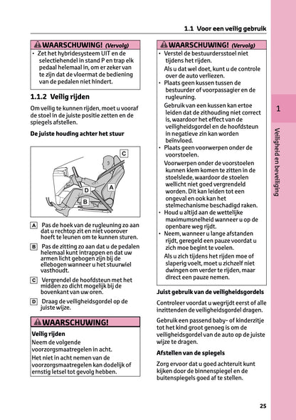 2026 Toyota Corolla Hybrid Hatchback/Touring Sports Owner's Manual | Dutch