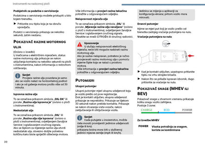 2025 Citroën C3 Owner's Manual | Serbian