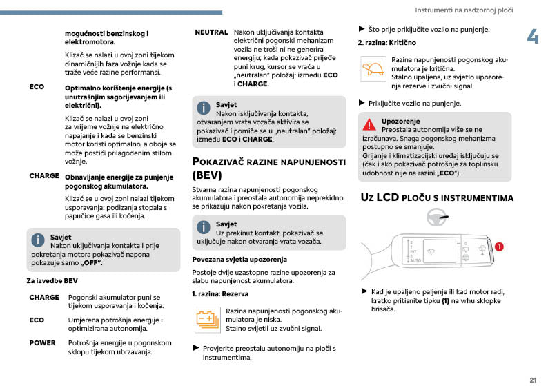 2025 Citroën C3 Owner's Manual | Serbian