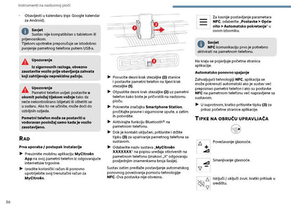 2025 Citroën C3 Owner's Manual | Serbian