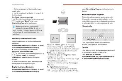 2021-2023 Citroën Berlingo / E-Berlingo / Berlingo Van / E-Berlingo Van Owner's Manual | Dutch