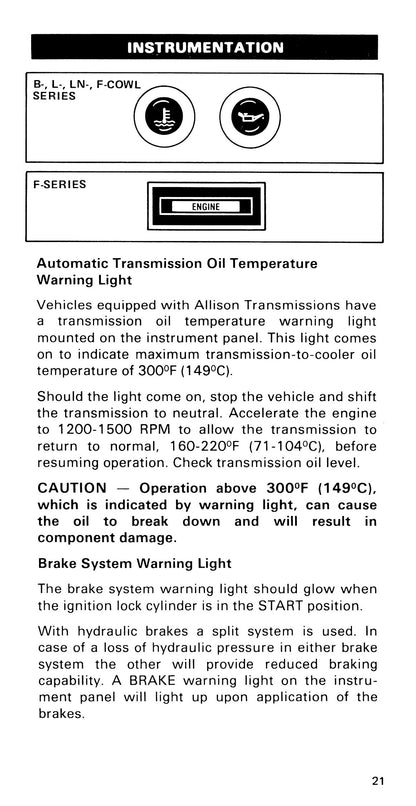 1985 Ford Medium Duty / 600 / 700 / 7000 Owner's Manual | English