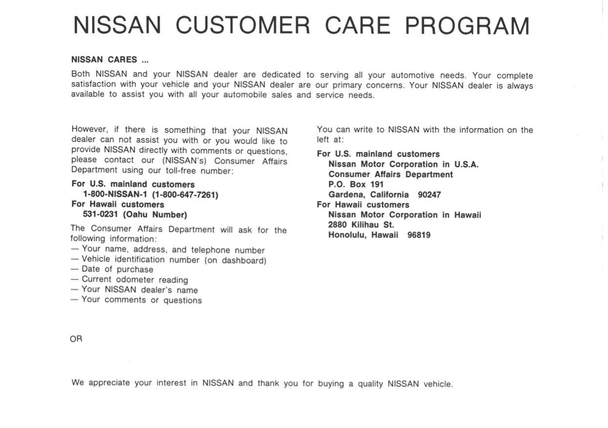 1991 Nissan 300ZX Owner's Manual | English