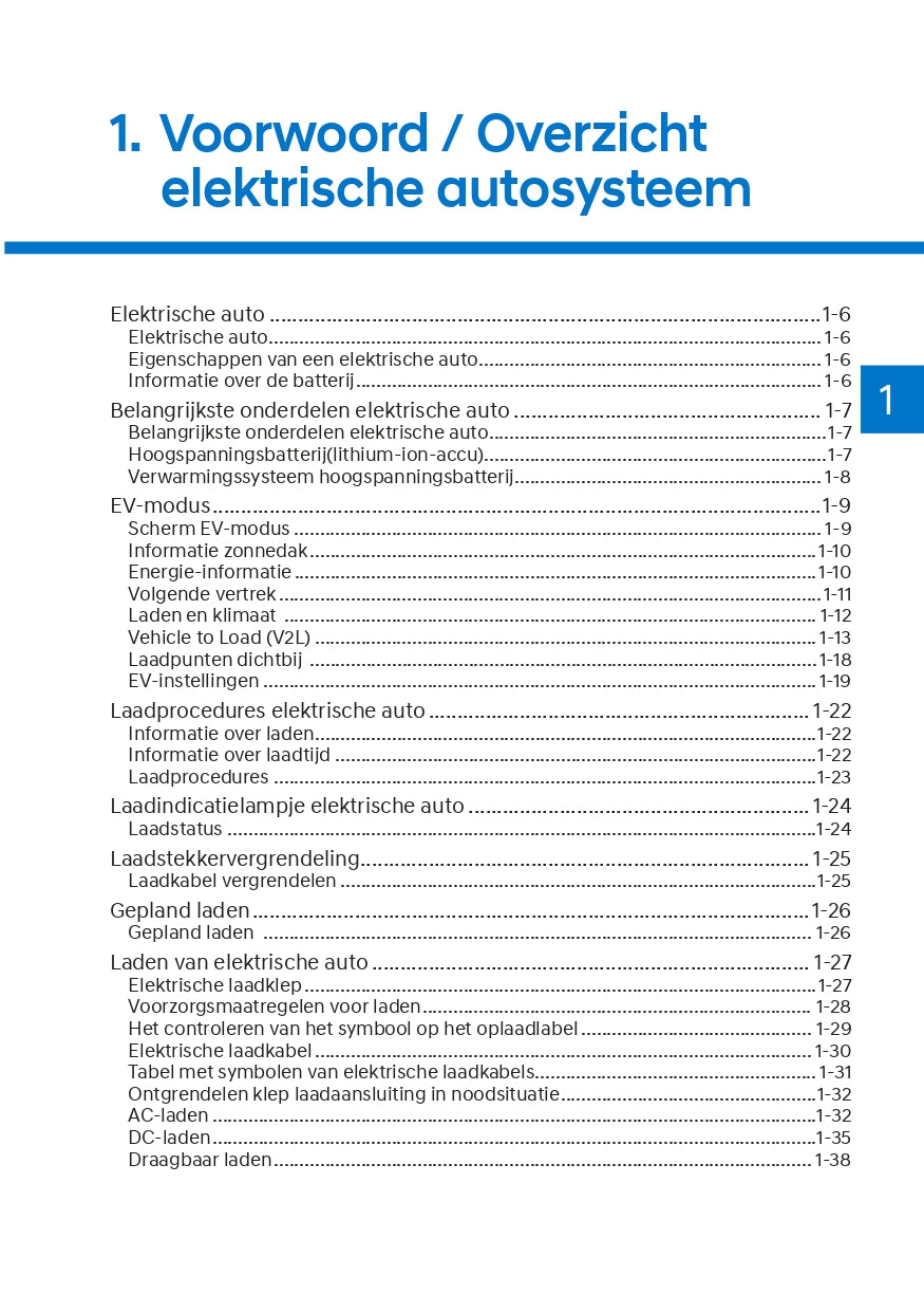 2021-2022 Hyundai Ioniq 5 Owner's Manual | Dutch