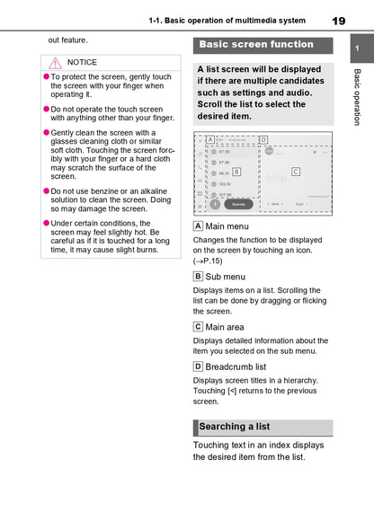 2023-2024 Toyota Prius Infotainment Manual | English