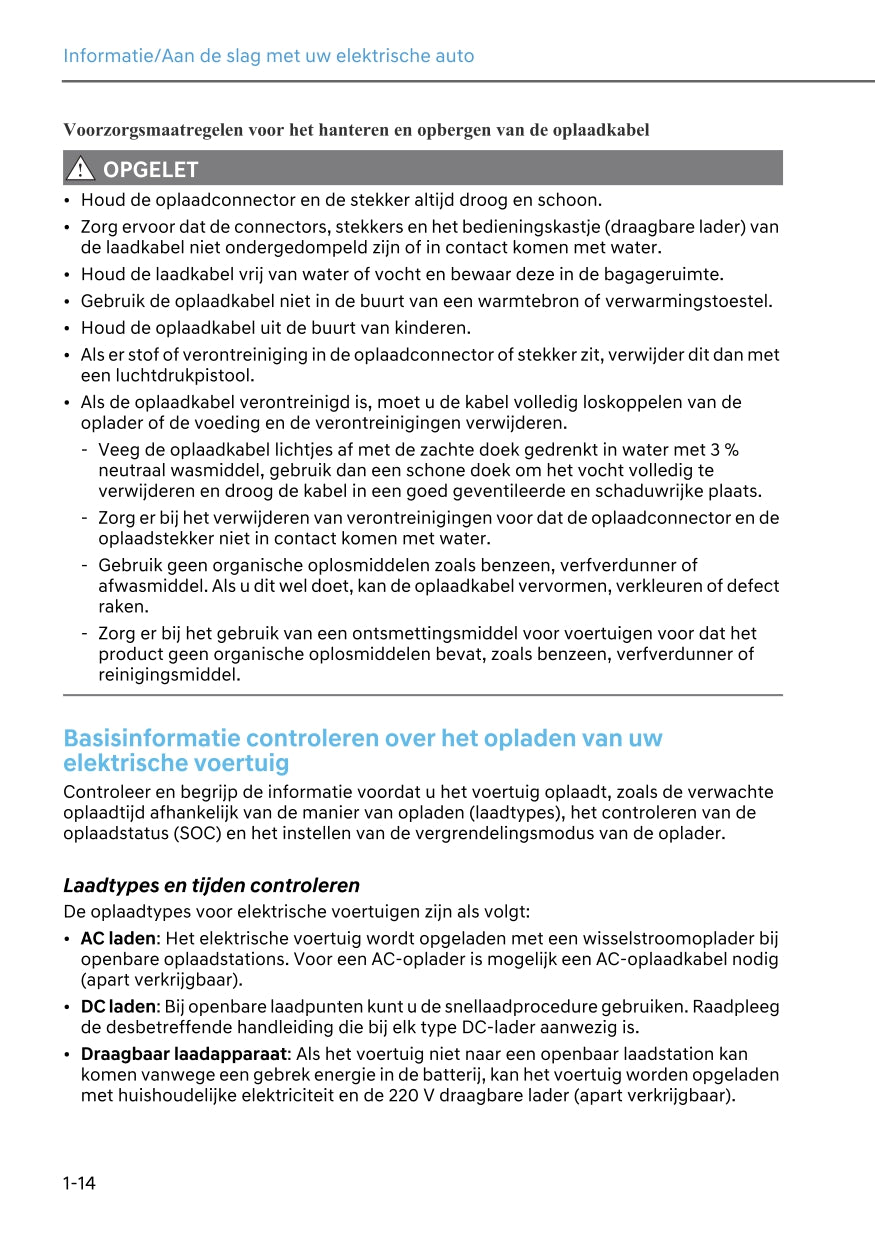 2024 Hyundai Kona Electric Owner's Manual | Dutch