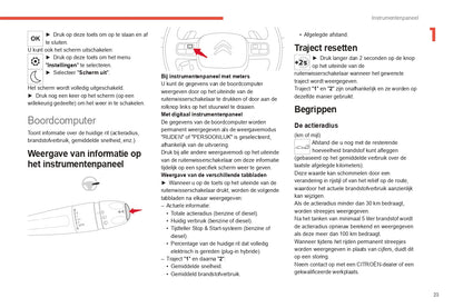 2022-2024 Citroën C5 Aircross Manuel du propriétaire | Néerlandais