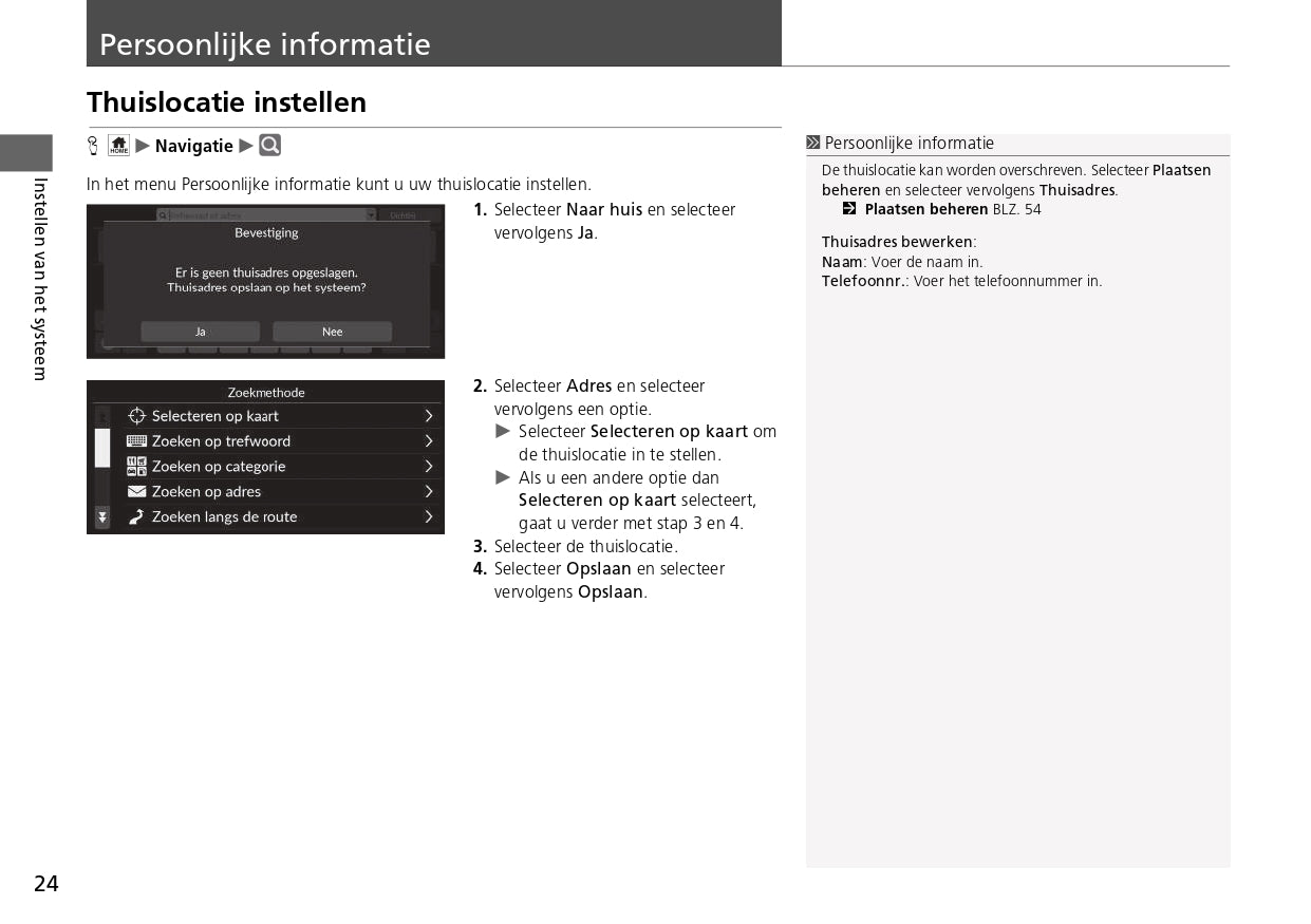 2023 Honda ZR-V HEV Infotainment Manual | Dutch