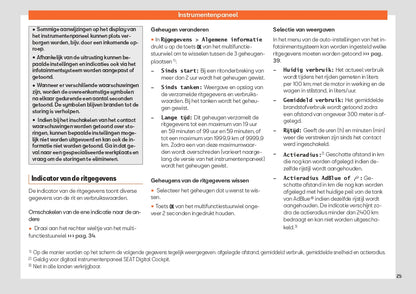 2023-2024 Seat Tarraco Owner's Manual | Dutch