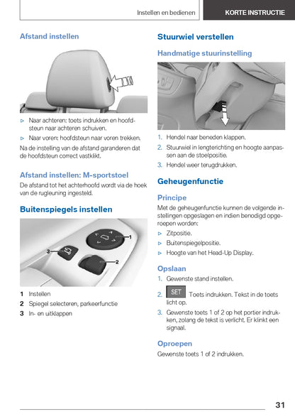 2022 BMW 3 Series Touring Plug In Hybrid Owner's Manual | Dutch