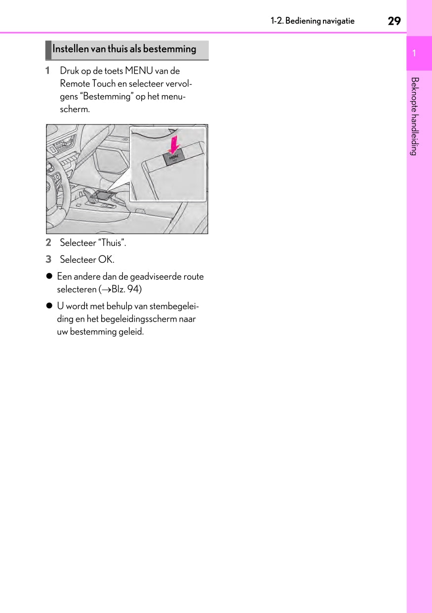 2020-2023 Lexus UX 300e Infotainment Manual | Dutch