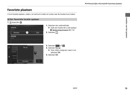 Honda CR-V Hybrid Infotainment Handleiding