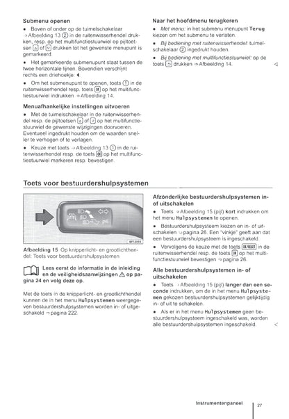 2010-2016 Volkswagen Sharan Owner's Manual | Dutch