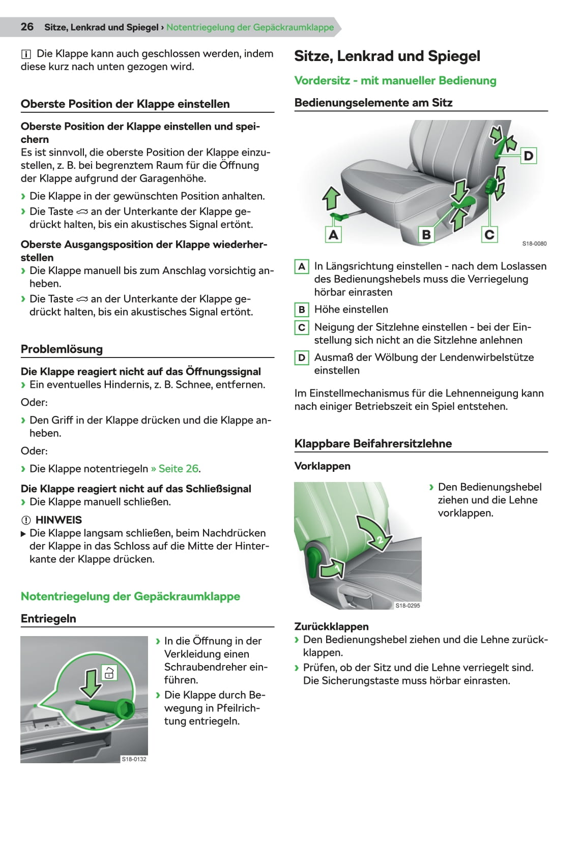 2019-2020 Skoda Scala Owner's Manual | German