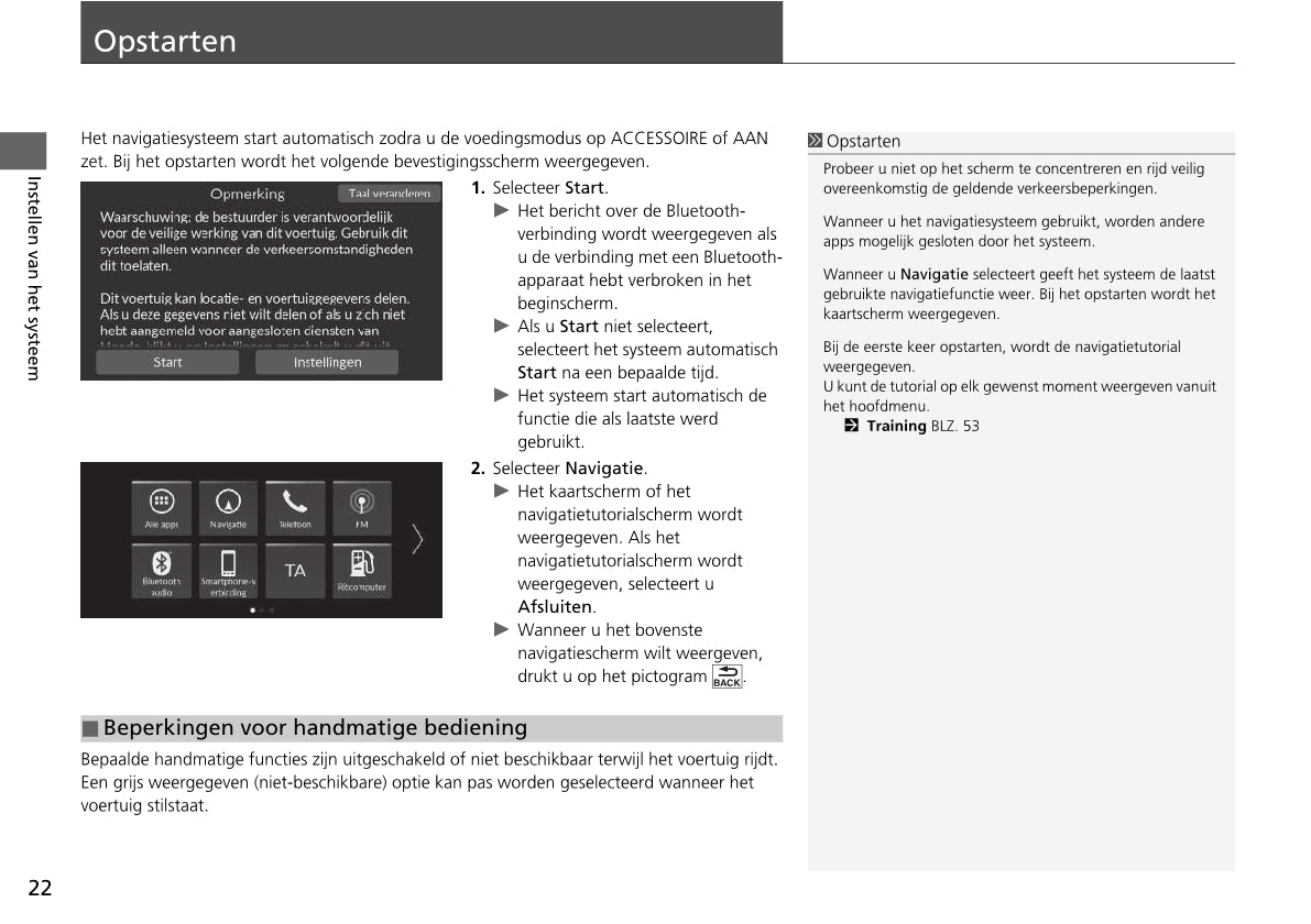 Honda HR-V E Navigatiesysteem Handleiding 2021 - 2023