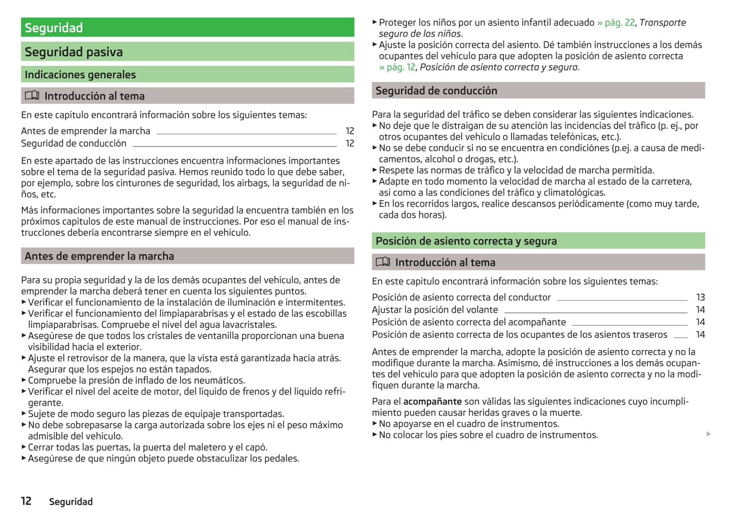 2016-2017 Skoda Citigo Owner's Manual | Spanish