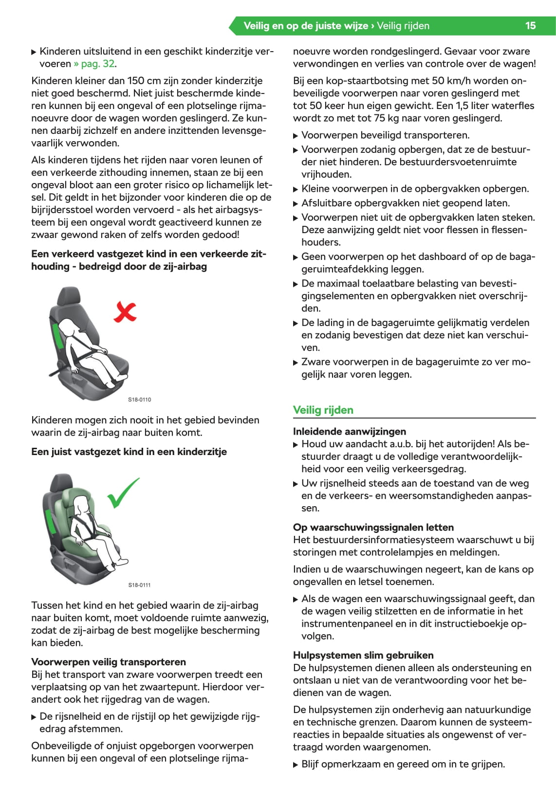 2019-2021 Skoda Scala Owner's Manual | Dutch