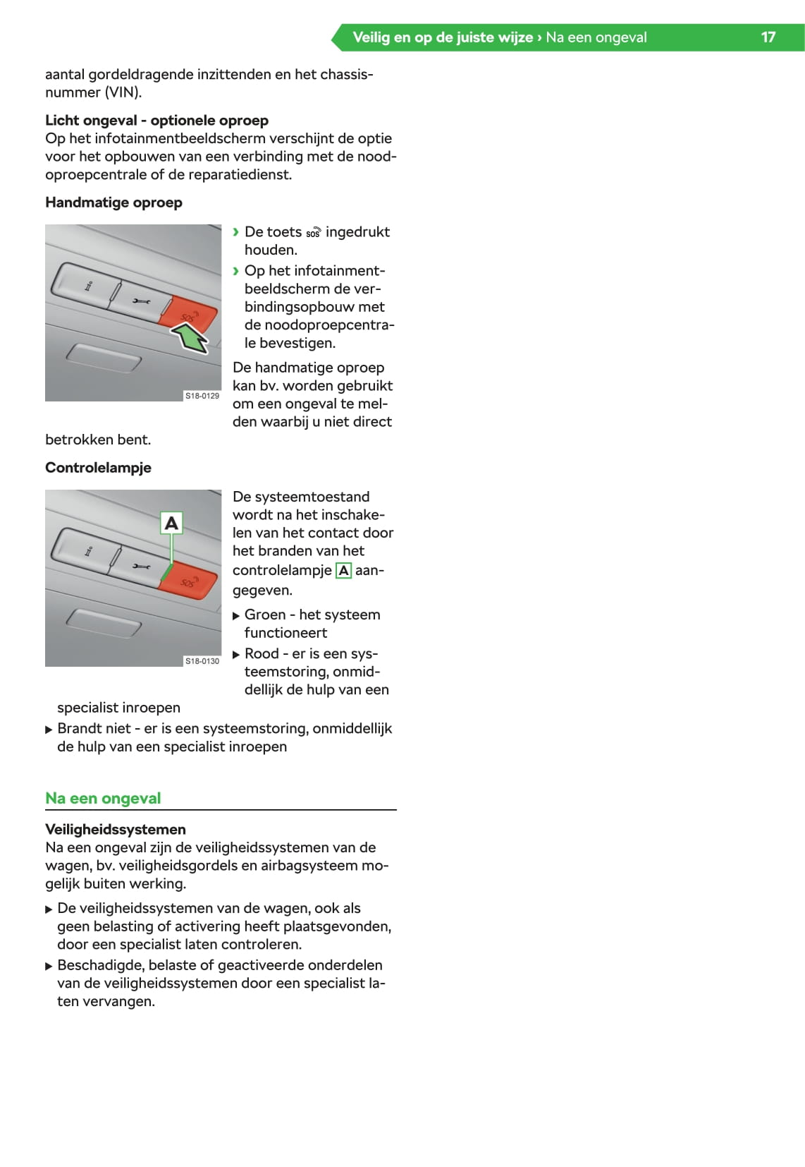 2019-2021 Skoda Scala Owner's Manual | Dutch