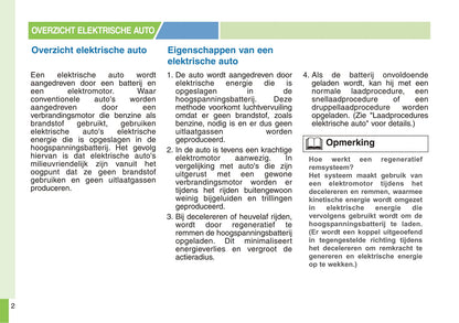 2017-2018 Kia e-Soul/Soul EV Owner's Manual | Dutch
