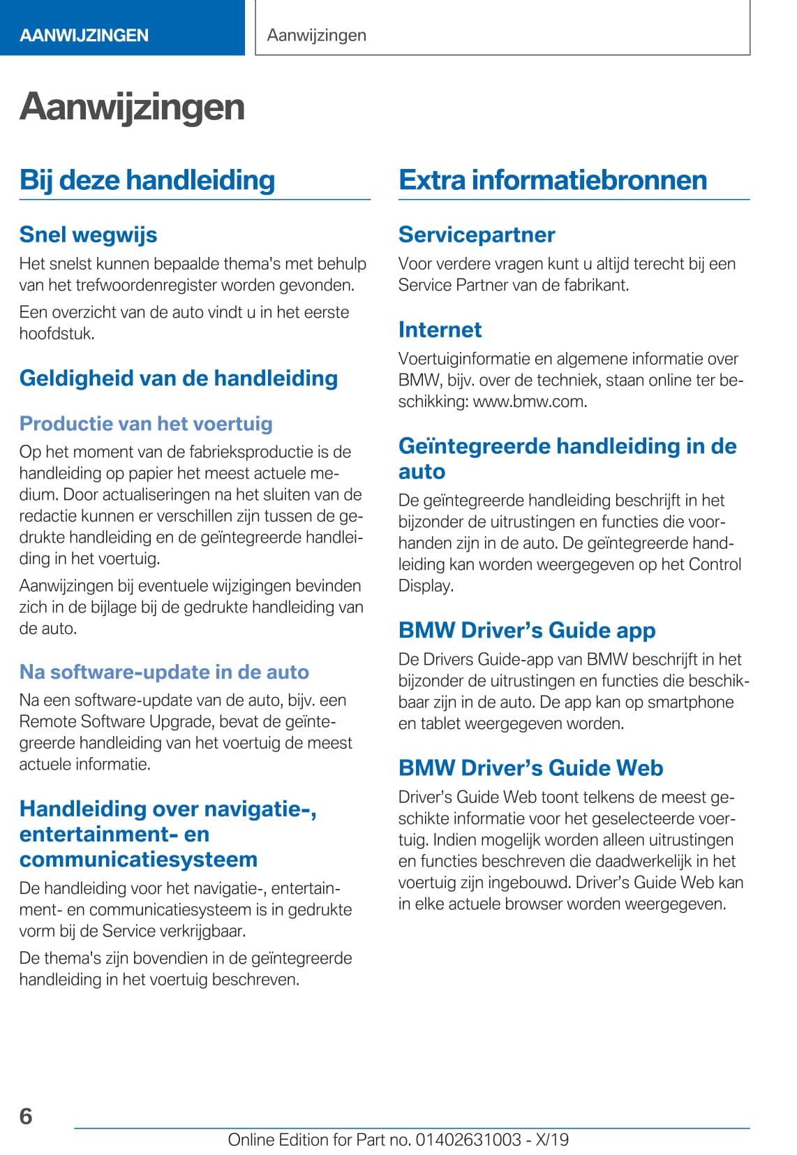 2020 BMW 2 Series Gran Coupé Owner's Manual | Dutch