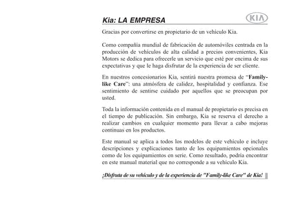 2014-2015 Kia Optima Manuel du propriétaire | Espagnol
